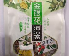 贝润美金银花清凉茶价格对比