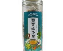 贝润美菊苣栀子茶价格对比