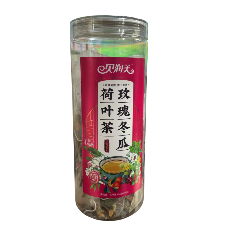 玫瑰冬瓜荷叶茶