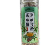 贝润美茅根竹蔗马蹄茶价格对比