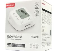 鱼跃臂式电子血压计价格对比 YE655C