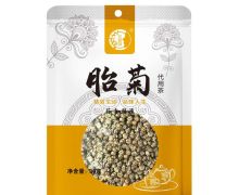 花御颜胎菊代用茶价格对比