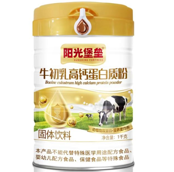 牛初乳高钙蛋白质粉 