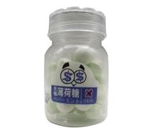 牛奶薰衣草味无糖薄荷糖价格对比