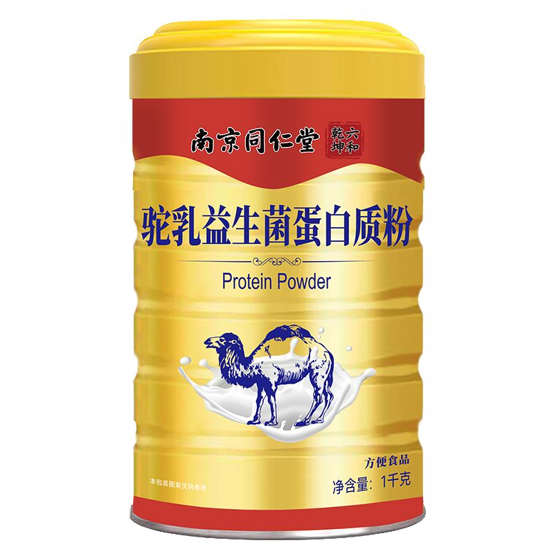 驼乳益生菌蛋白质粉