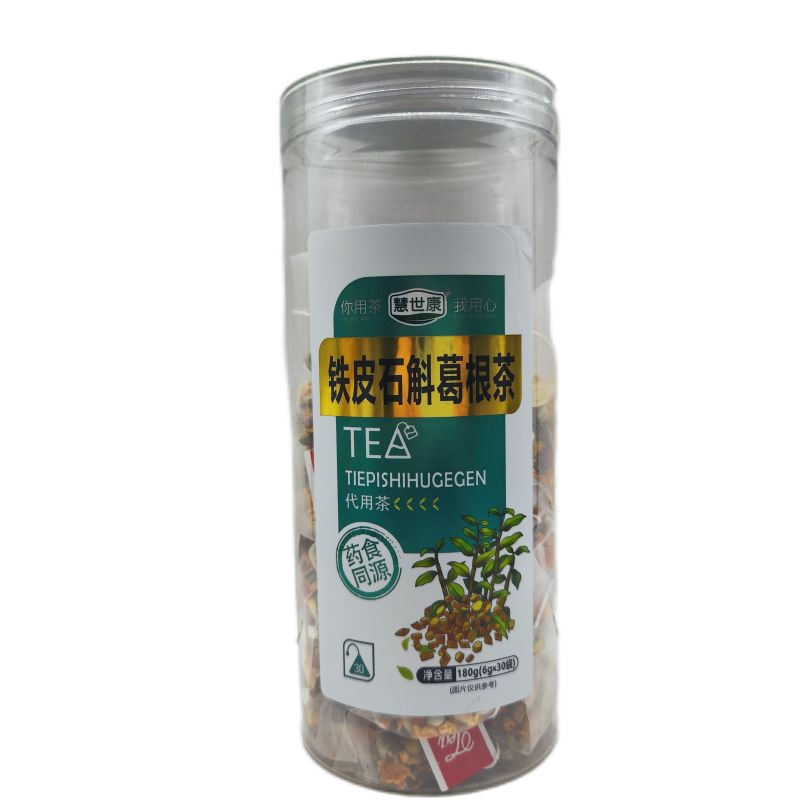 铁皮石斛葛根茶