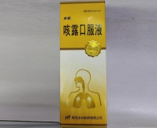 咳露口服液价格对比 180ml