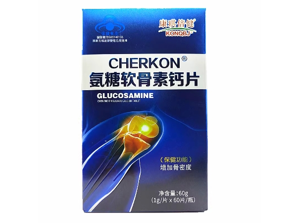 CHERKON®氨糖软骨素钙片