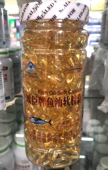 欧臣牌鱼油软胶囊