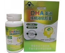 福仔牌DHA藻油核桃油软胶囊价格对比 60粒