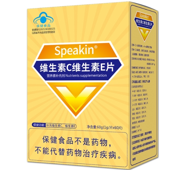 Speakin®维生素C维生素E片