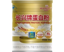 一品康长兴牌蛋白粉价格对比 400g