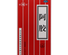 福胶阿胶价格对比 125g*2盒