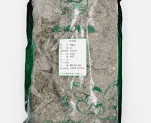 至健中药绵茵陈价格对比 500g