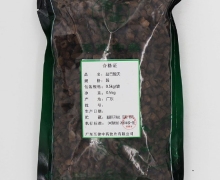 盐巴戟天价格对比 500g(段) 至健中药