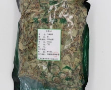 至健中药广金钱草价格对比 250g