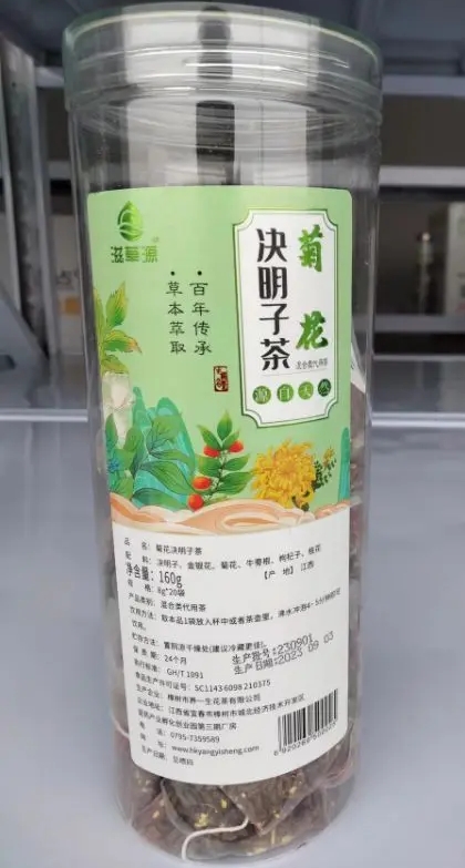 菊花决明子茶