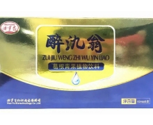 浩宇鑫醉氿翁价格对比 葛根青果植物饮料