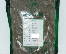 至健中药吴茱萸价格对比