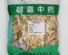 御嘉中药竹茹价格对比 500g