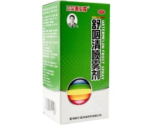 舒咽清喷雾剂价格对比 30ml