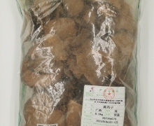 庆仁黄药子价格对比 500g