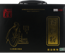 明月山熊胆粉价格对比 0.15g*29瓶