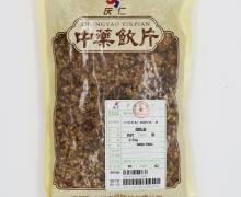 庆仁醋乳香价格对比 500g