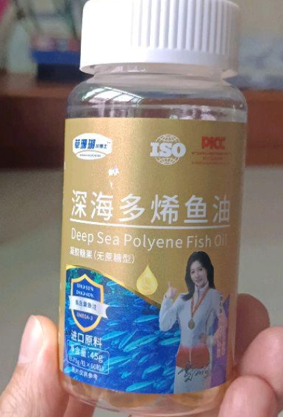 深海多烯鱼油凝胶糖果