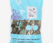 华逸饮片杜仲叶价格对比 500g