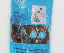 华逸饮片绵马贯众价格对比 500g