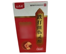 乐药师跌打扭伤灵酊价格对比 56ml