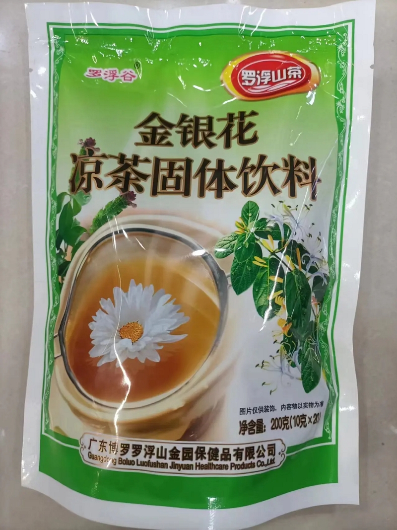 金银花凉茶固体饮料