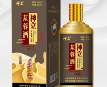 神立苁蓉酒价格对比