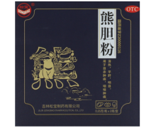 松宝熊胆粉价格对比 0.25g*2瓶