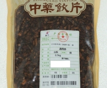 庆仁酒丹参价格对比 500g