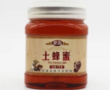 土蜂蜜价格对比 1kg 新兴养蜂场