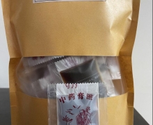 黄经堂中药熬制膏方治疗近视有效果吗？