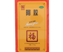 阿胶(福牌阿胶)价格对比 210g