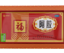 阿胶价格对比 312.5g 福牌阿胶