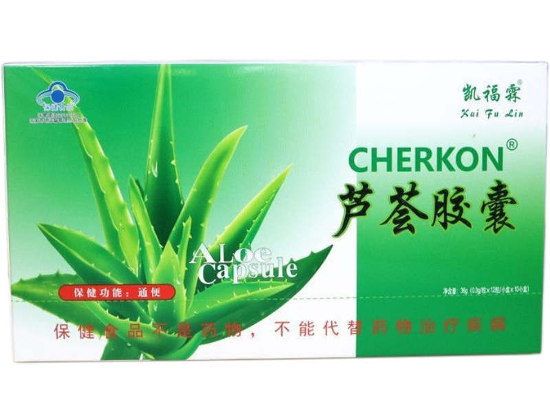 CHERKON芦荟胶囊