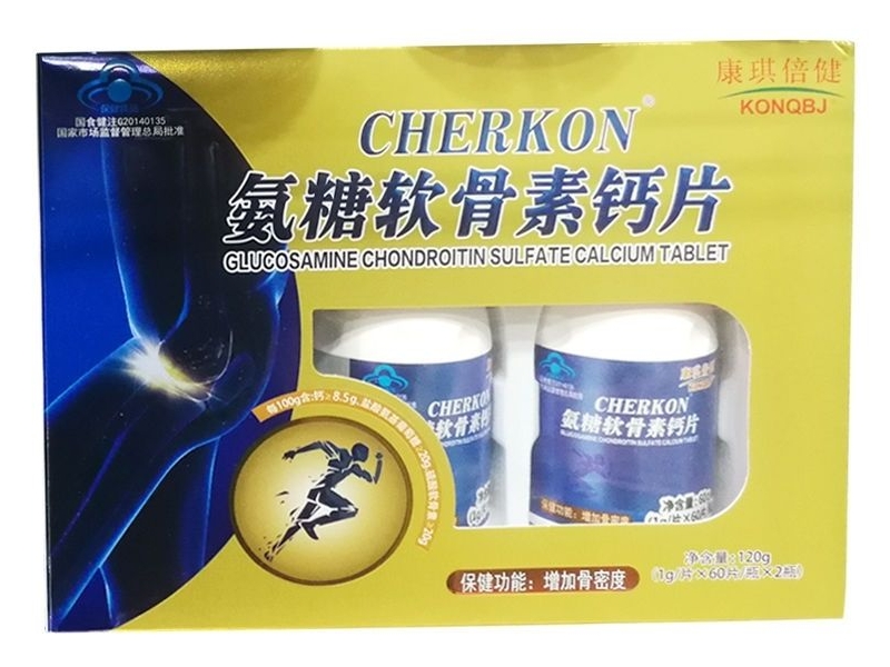 CHERKON®氨糖软骨素钙片