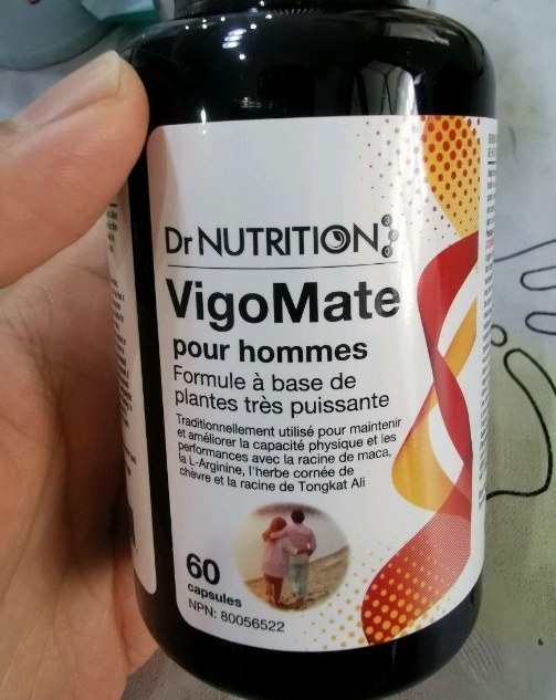 Dr NUTRITION Vigo Mate pour hommes