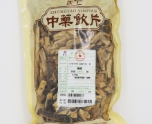 椿皮价格对比 500g 庆仁