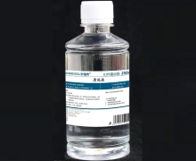 清洗液价格对比 250ml 伊漫秀