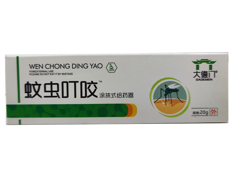 涂抹式给药器