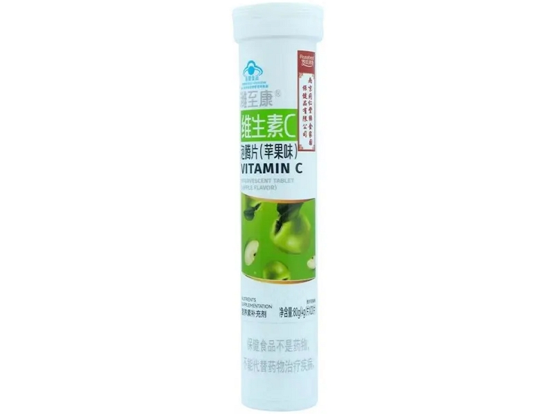 潍至康®维生素C泡腾片(苹果味)