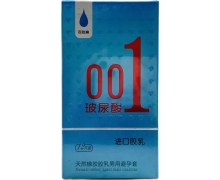 百胜客玻尿酸001避孕套价格对比 颗粒型