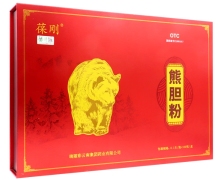 熊胆粉价格对比 0.1g*100瓶 葆刚