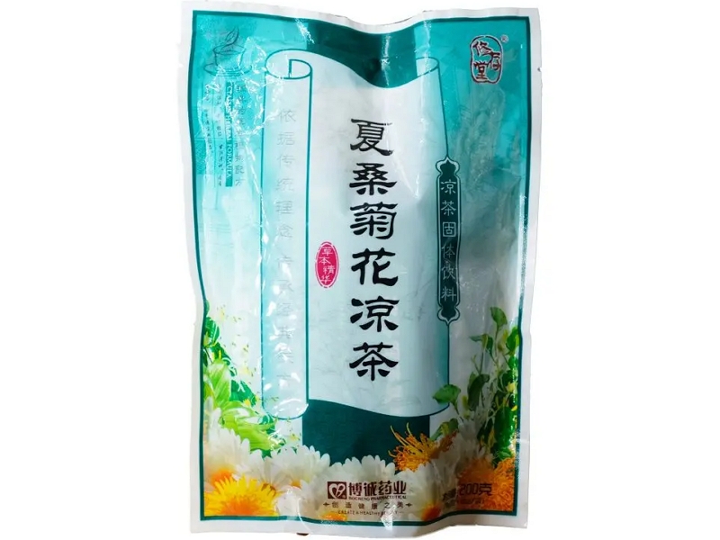 夏桑菊花凉茶